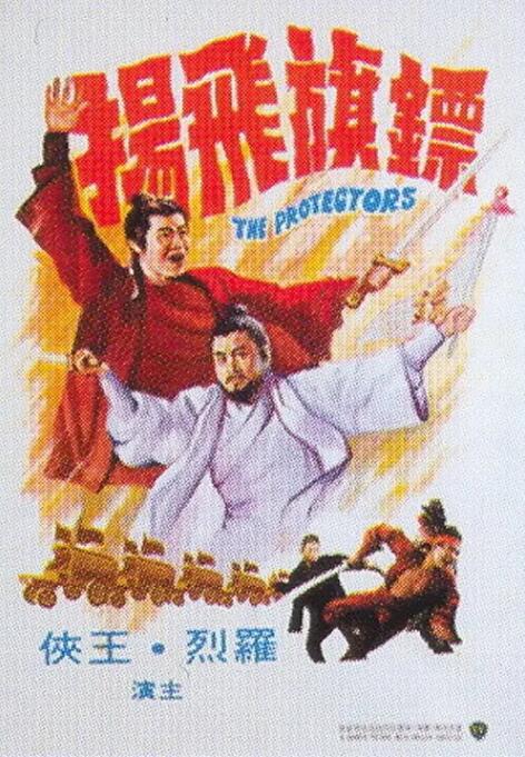 《灰色乐园》